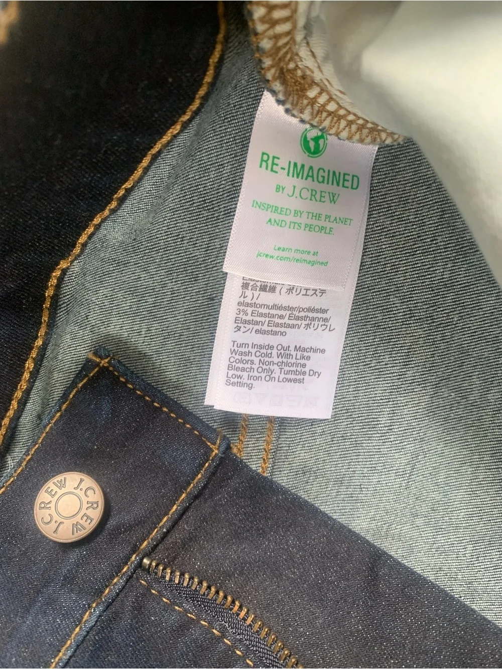 J. Crew Straight Leg Woman’s Emo Dark Indigo Skinny Jeans